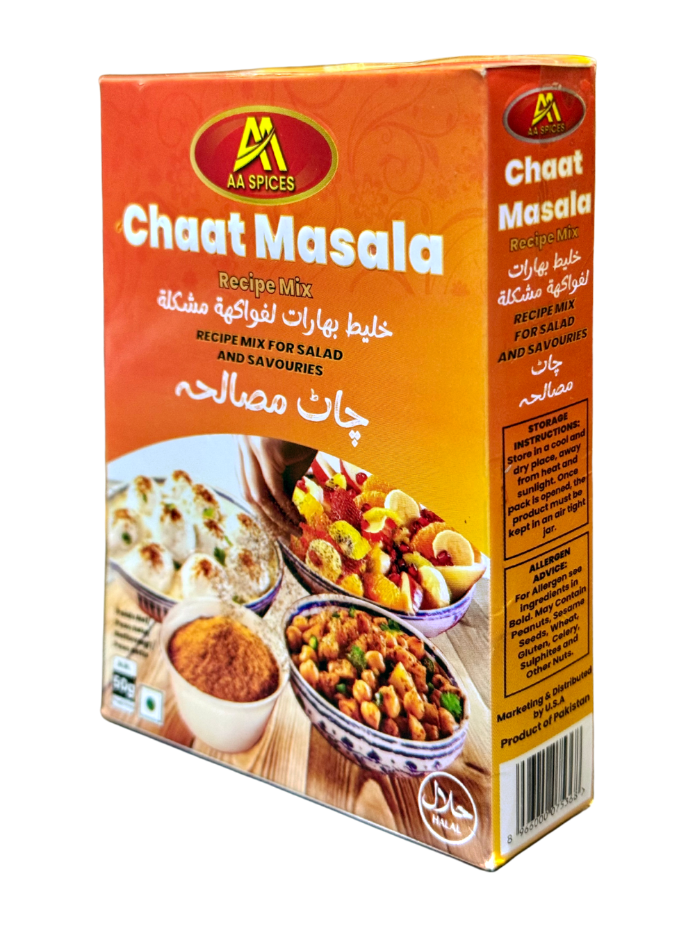 AA Spices Chaat Masala – 50g