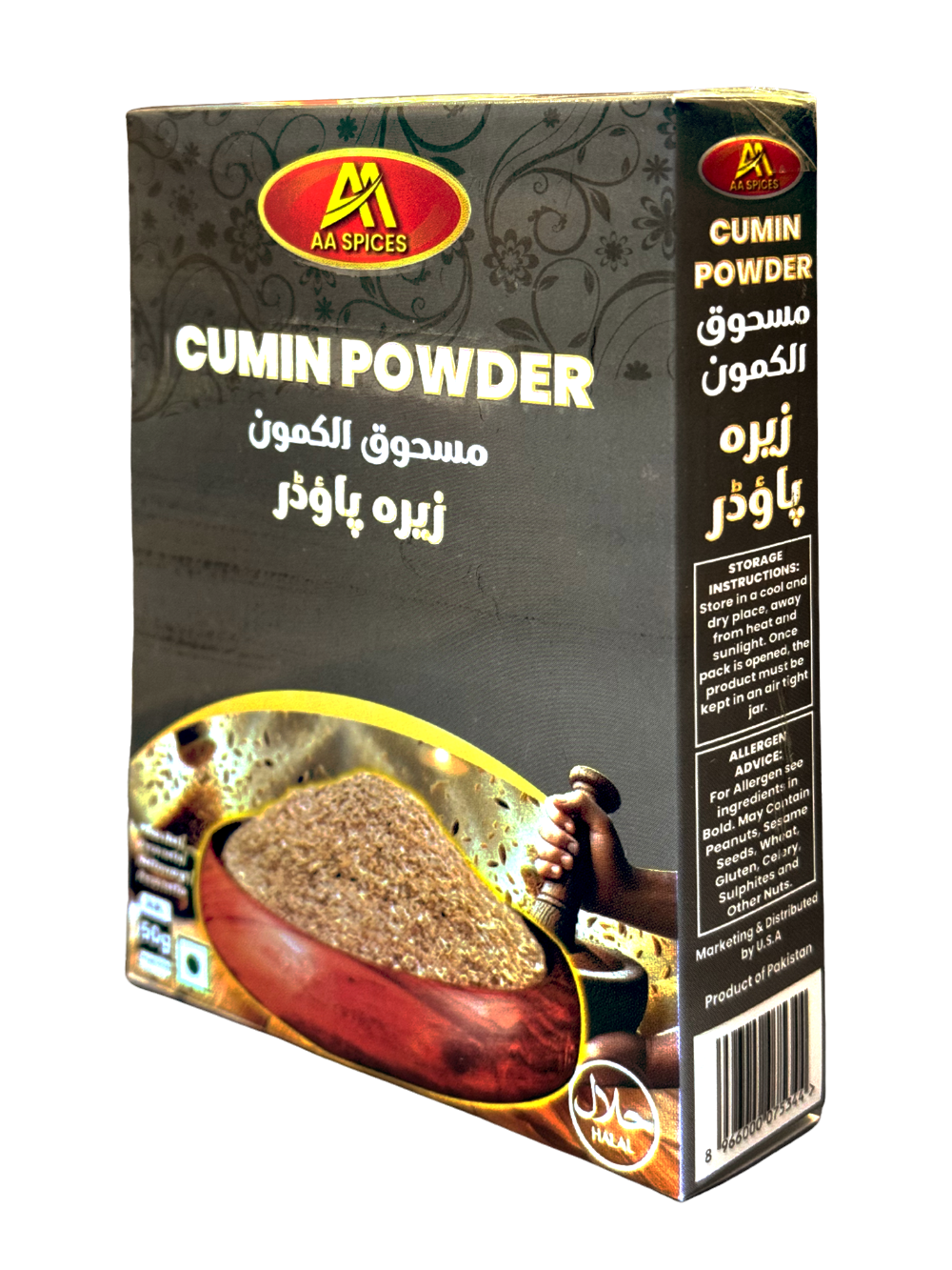 AA Spices Cumin Powder – 50g