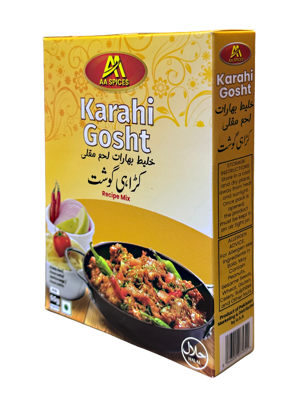 AA Spices Karahi Gosht Masala – 50g