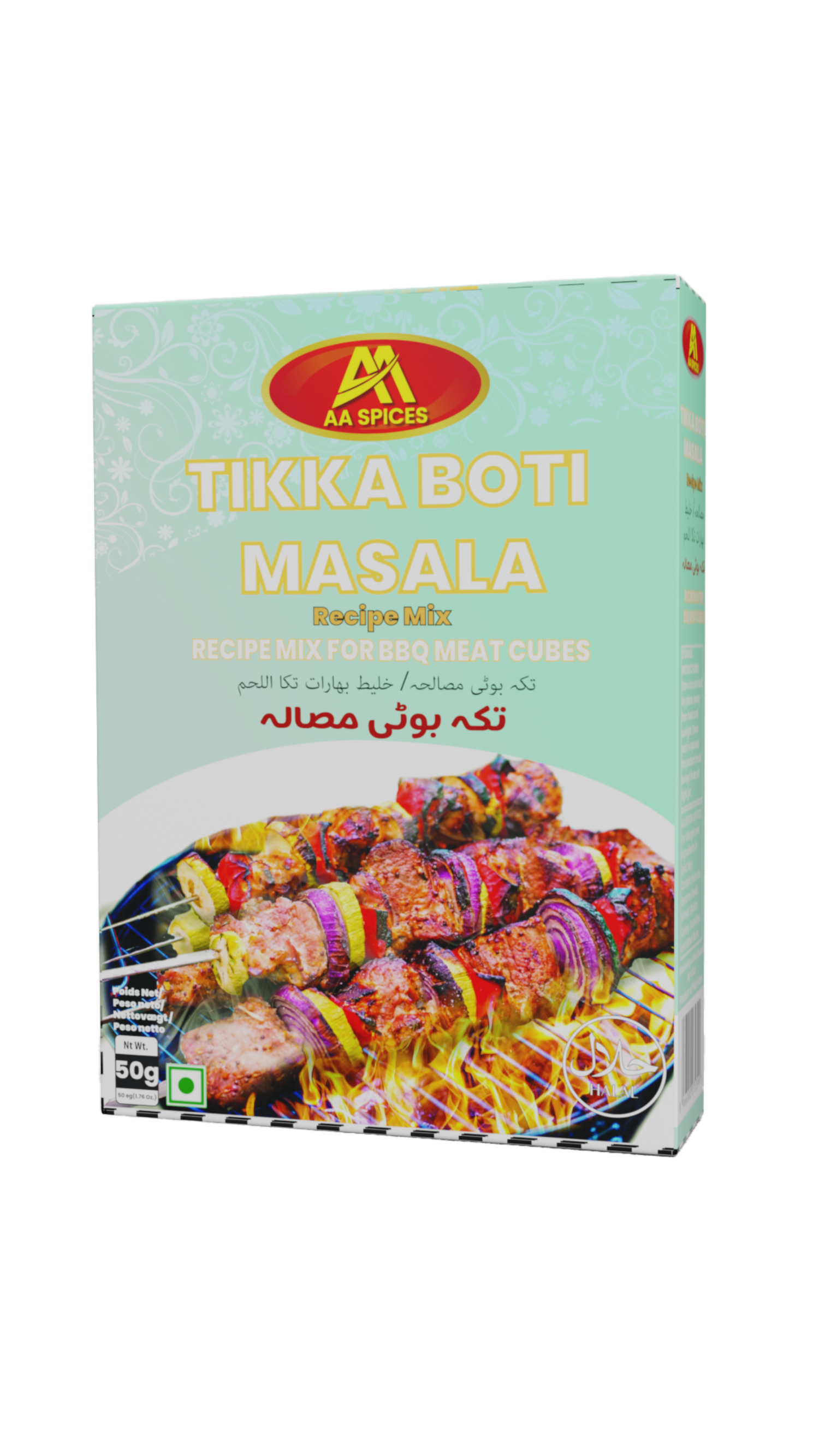 AA Spices Tikka Boti masala