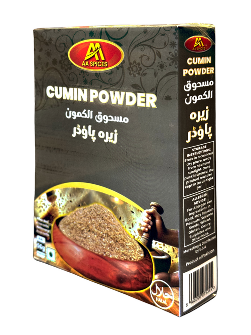 AA Spices Cumin Powder – 50g
