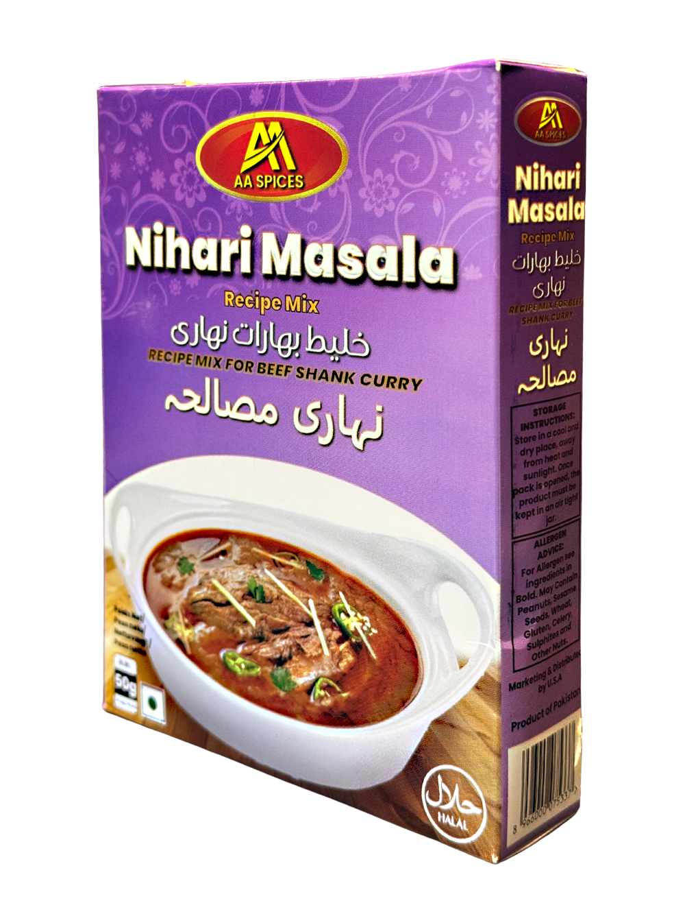 AA Spices Nihari Masala – 50g