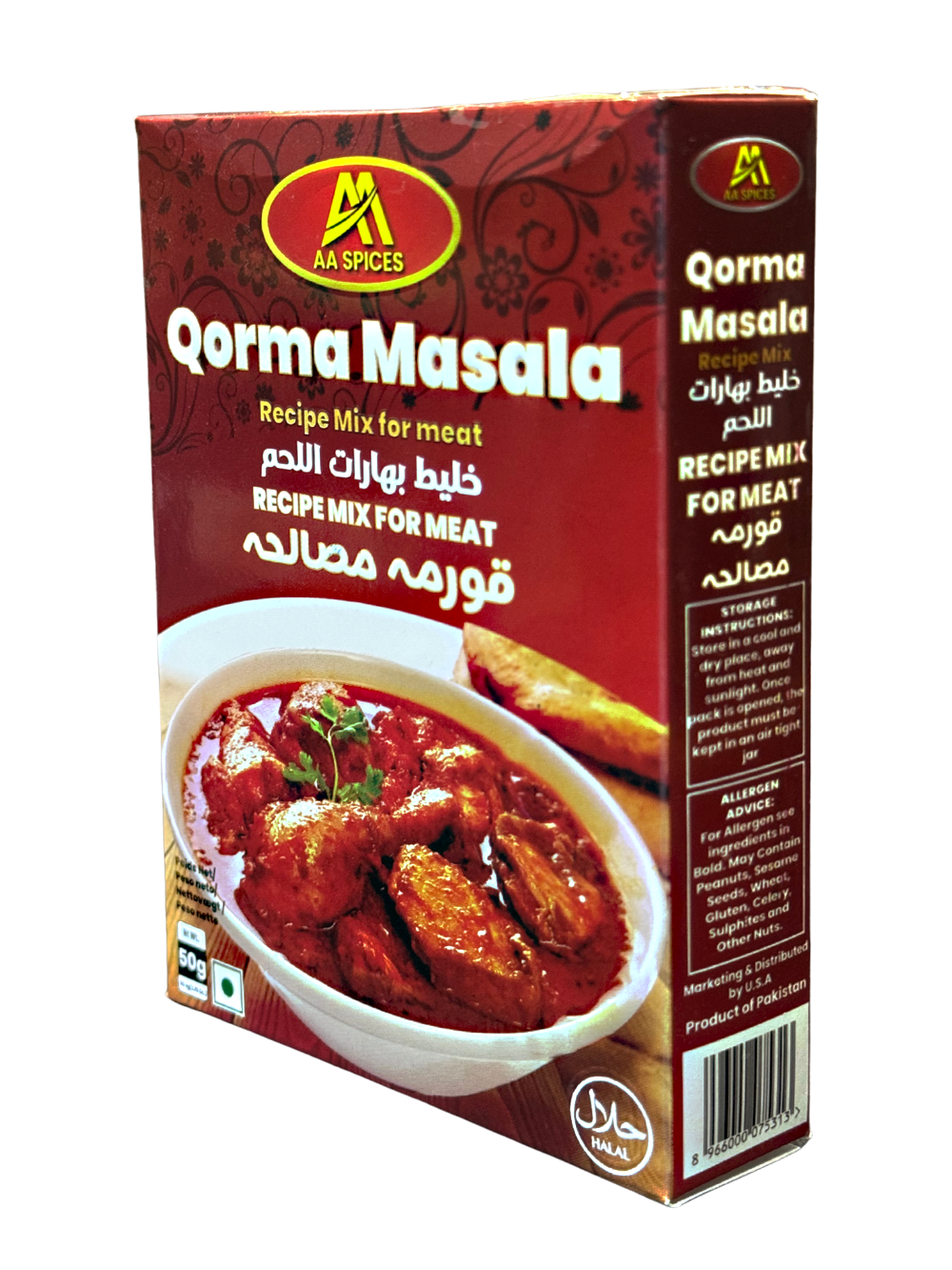 AA Spices Qorma Masala – 50g